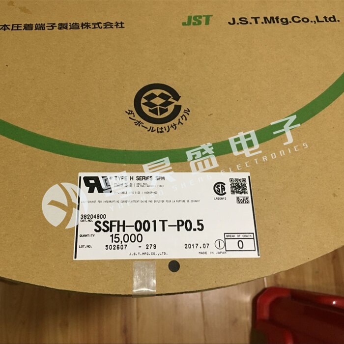 50pcs  ο Ŀ SSFH-001T-P0.5 ͹̳ ̾  22-26AWG